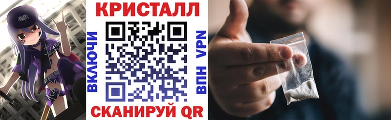 АМФ 97% Вихоревка
