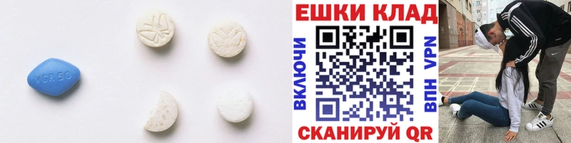 ЭКСТАЗИ 250 мг  продажа наркотиков  Вихоревка 