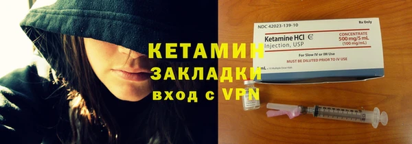 гидропоника Баксан