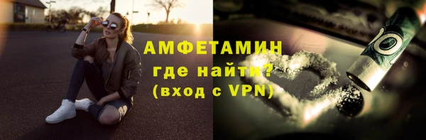 mdpv Карпинск