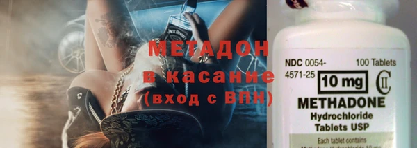 гидропоника Баксан