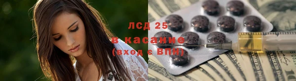 кокаин перу Балахна