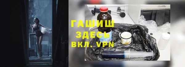 круглые Армянск