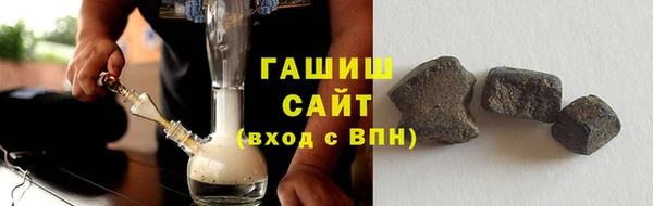 apvp Арсеньев