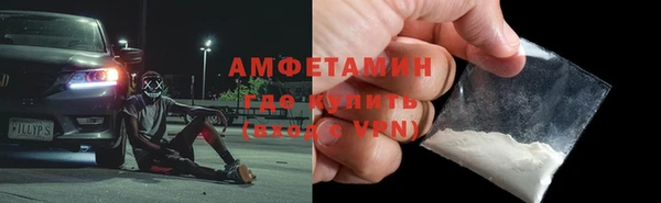 apvp Арсеньев
