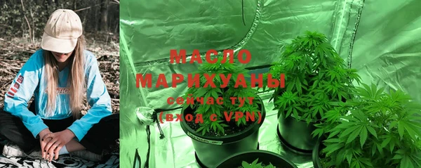 стаф Балабаново