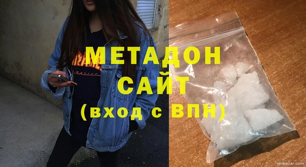 не бодяженный Касимов