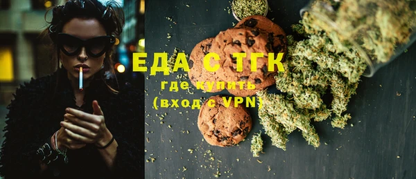 apvp Арсеньев