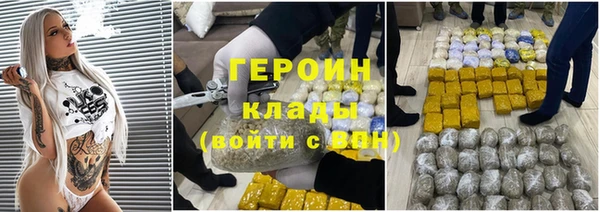 mix Киренск