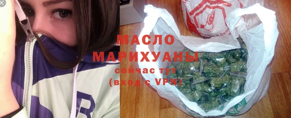 apvp Арсеньев