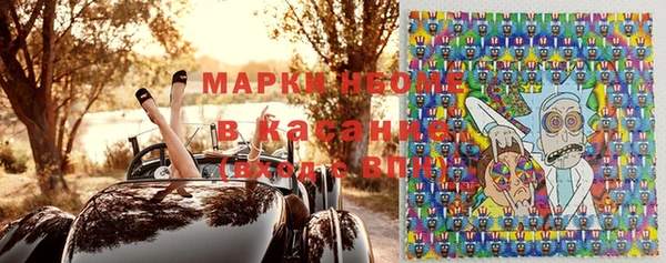 МДМА Алзамай