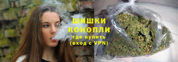 гашиш Карталы