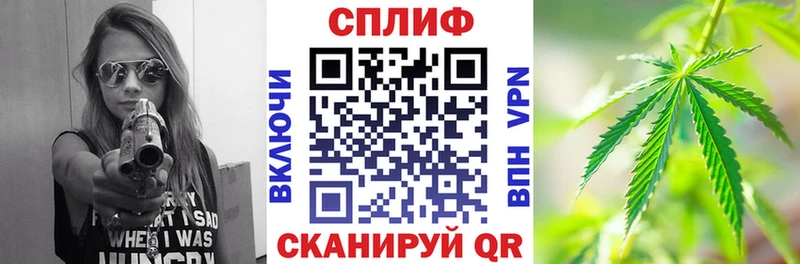 blacksprut рабочий сайт  Вихоревка  Шишки марихуана сатива 